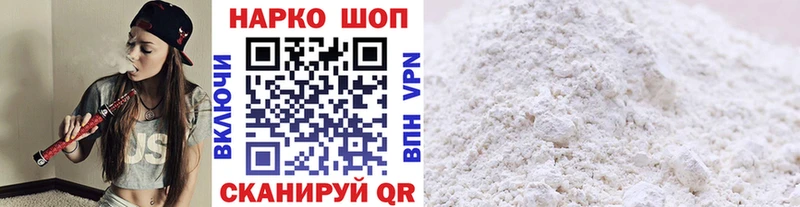 Альфа ПВП Саратов