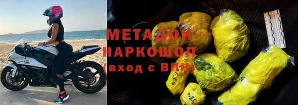 гидропоника Арсеньев