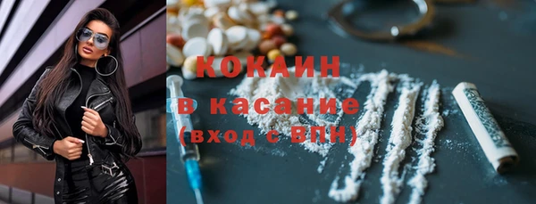 меф Аркадак