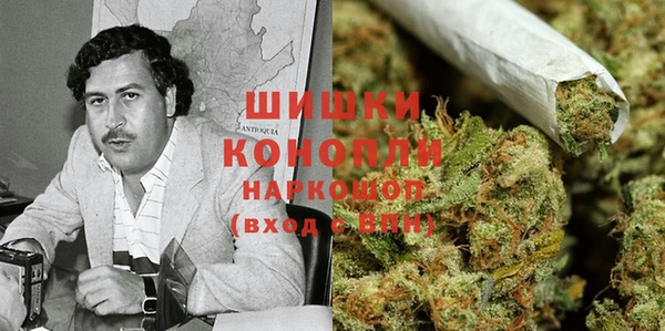меф Аркадак