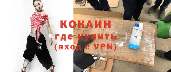 гидропоника Арсеньев