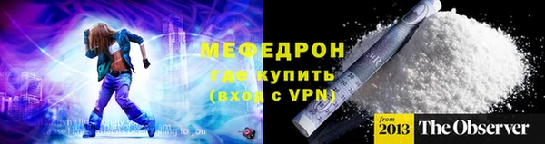 гидропоника Арсеньев