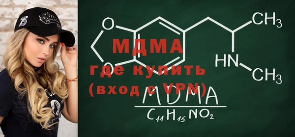 меф Аркадак