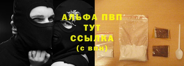 гидропоника Арсеньев
