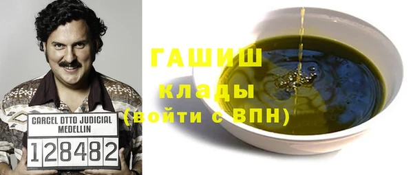 меф Аркадак