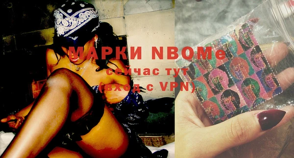 гидропоника Арсеньев
