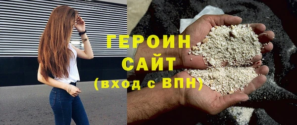 гидропоника Арсеньев