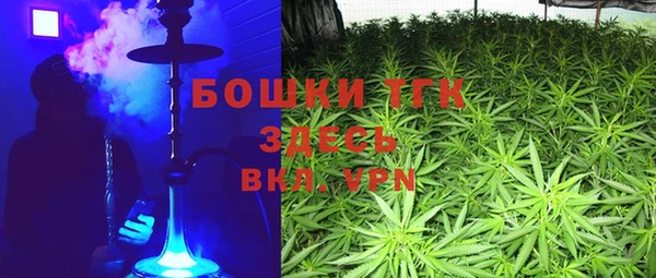 меф Аркадак
