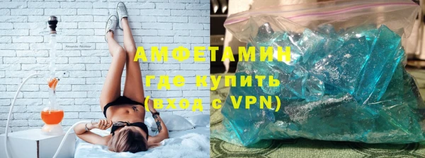 гидропоника Арсеньев