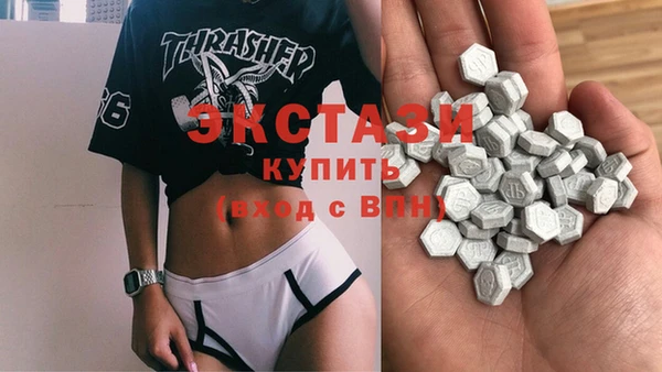 гидропоника Арсеньев