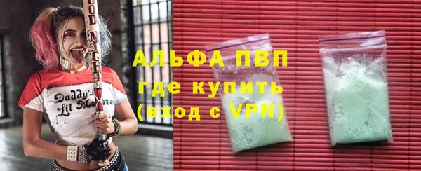 меф Аркадак
