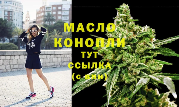 меф Аркадак